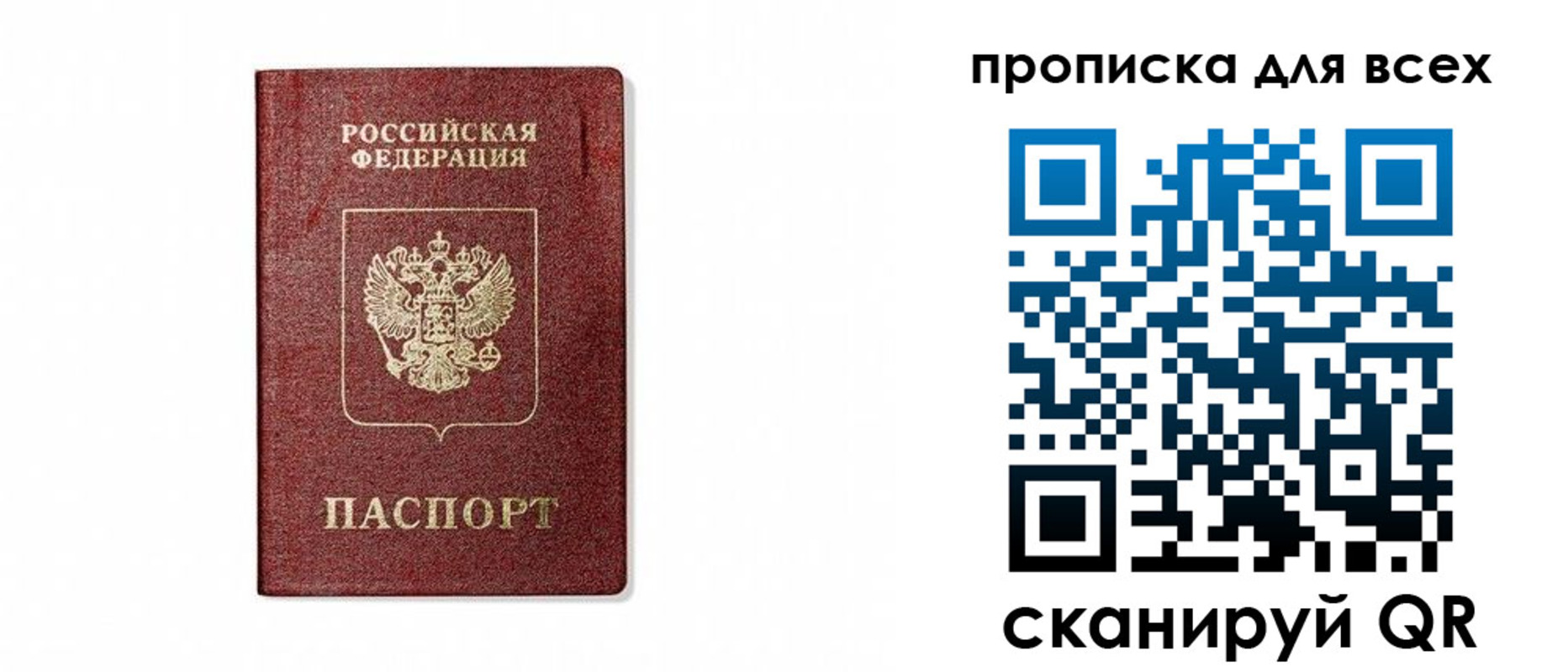 форма 3 в Яровом